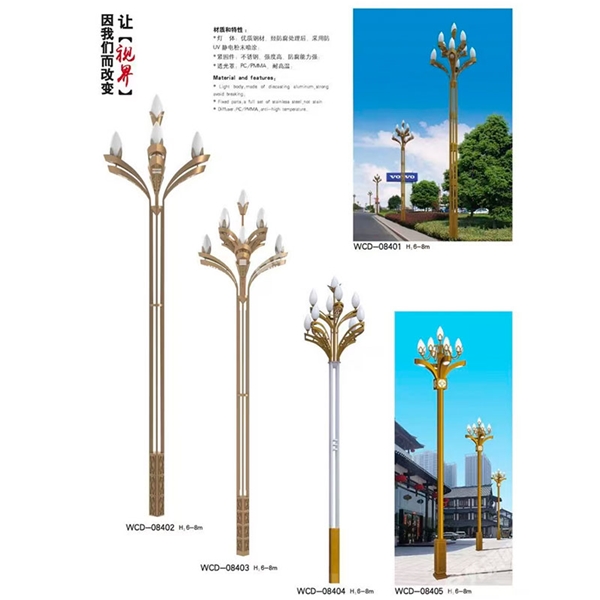 莱芜中华灯定制